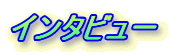 C^r[